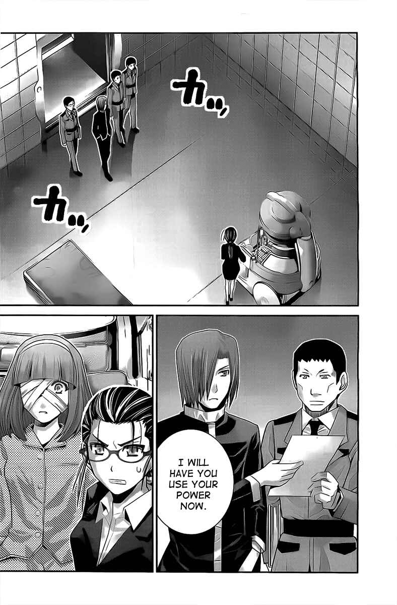 Gokukoku no Brynhildr Chapter 48 - Page 16