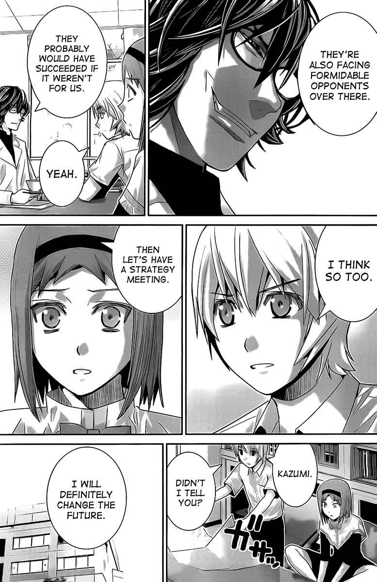 Gokukoku no Brynhildr Chapter 48 - Page 7