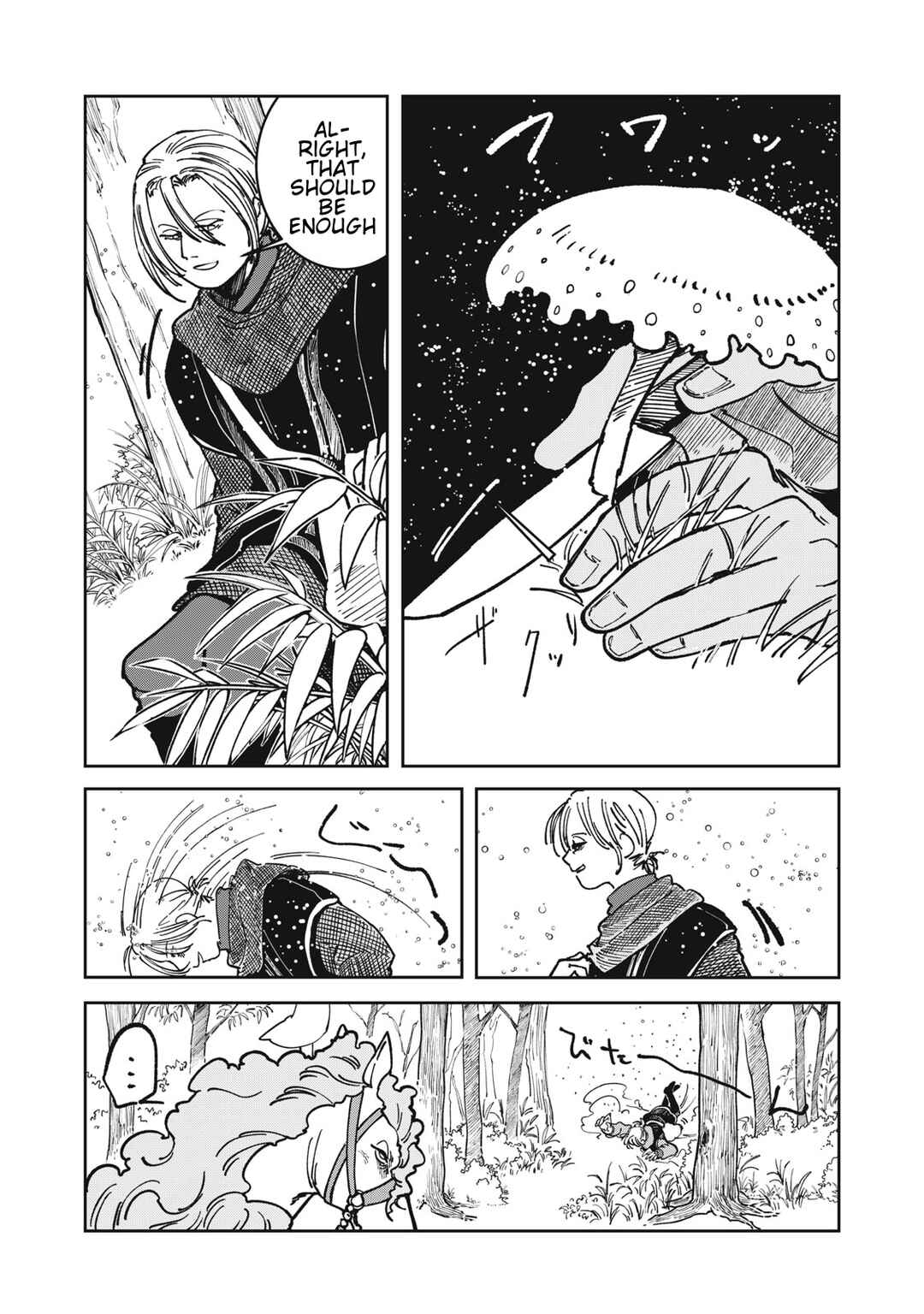 Isekai Henkyou Meshi Chapter 22 - Page 10