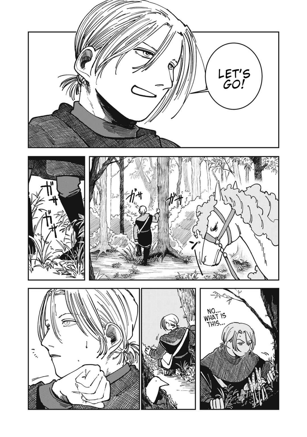 Isekai Henkyou Meshi Chapter 22 - Page 7