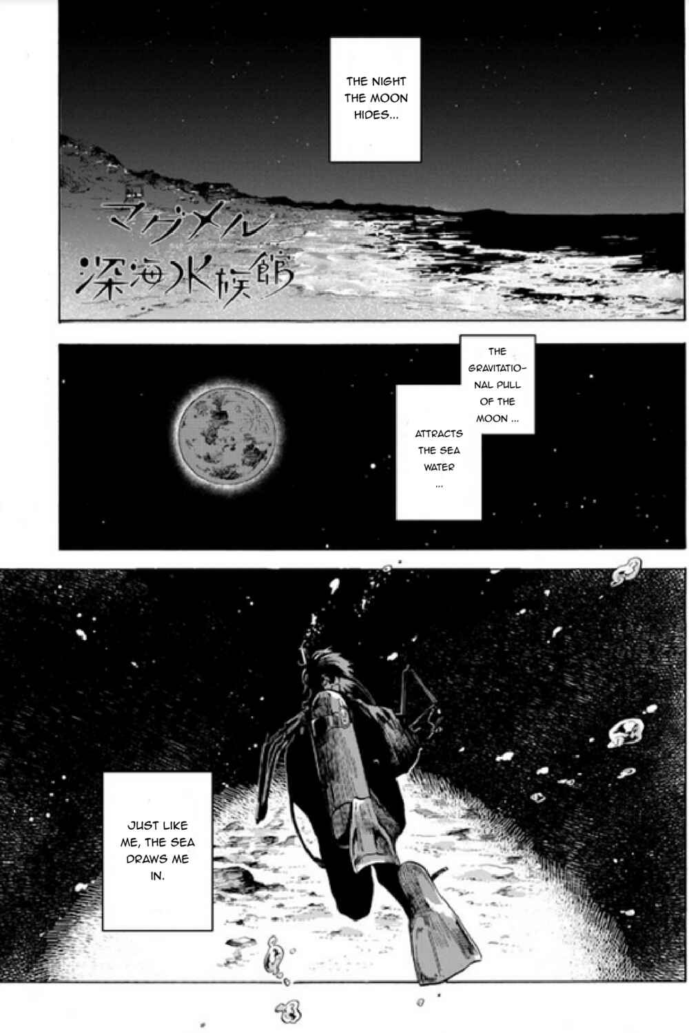 Magmell Shinkai Suizokukan Chapter 18 - Page 1