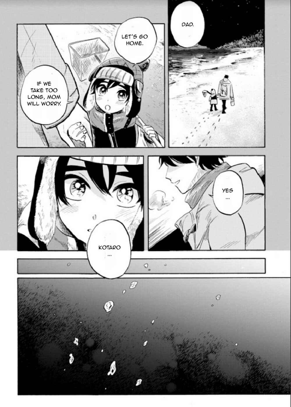 Magmell Shinkai Suizokukan Chapter 18 - Page 11