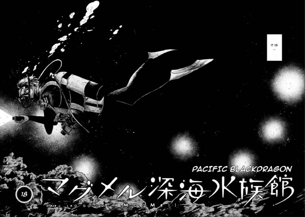 Magmell Shinkai Suizokukan Chapter 18 - Page 2