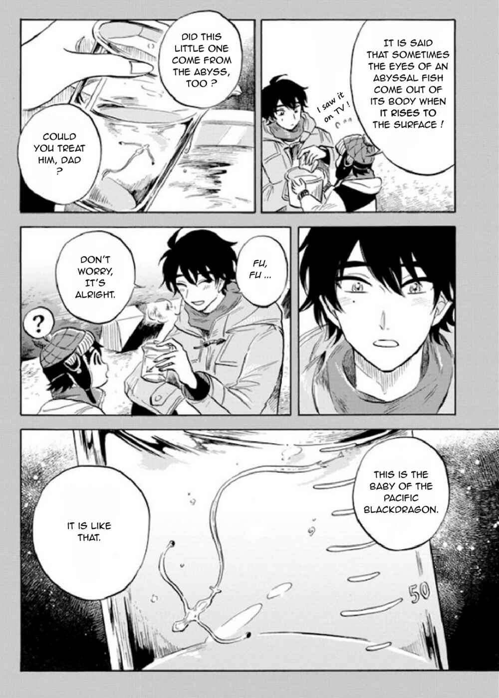 Magmell Shinkai Suizokukan Chapter 18 - Page 7