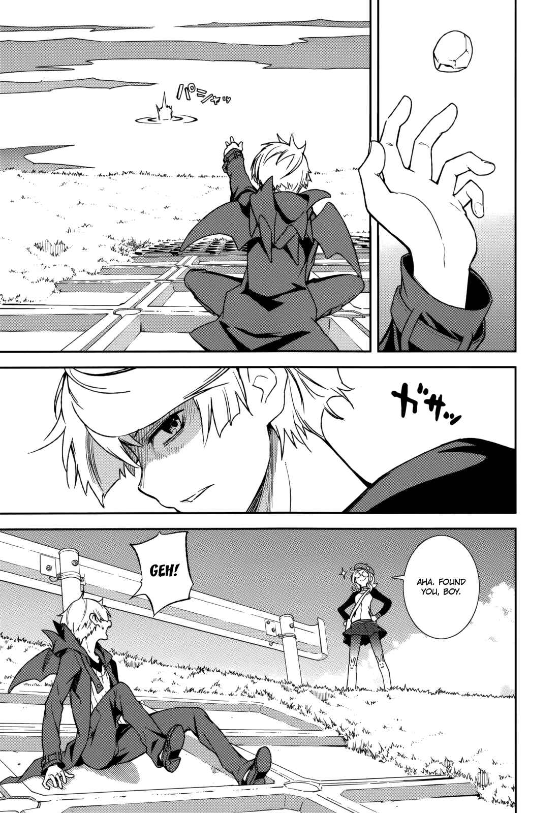 Yumekui Merry Chapter 72 - Page 11