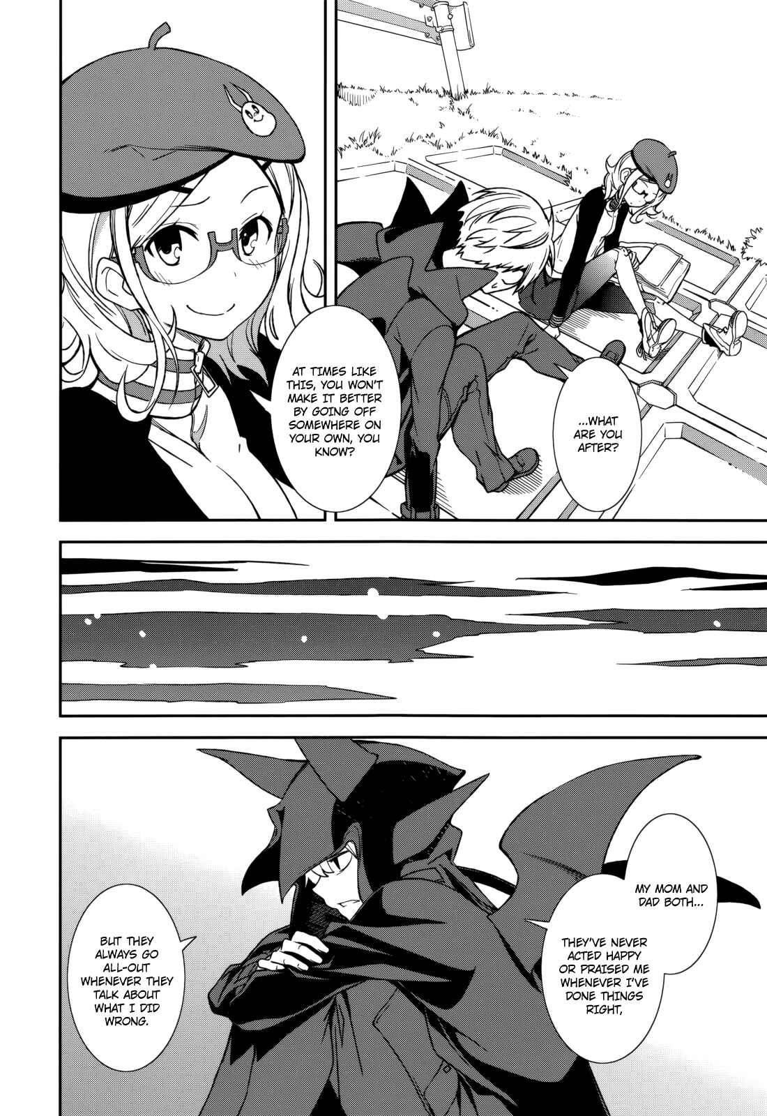 Yumekui Merry Chapter 72 - Page 12