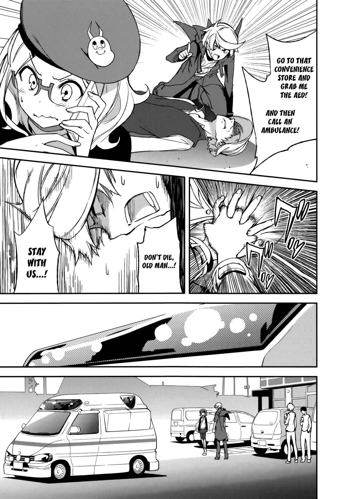 Yumekui Merry Chapter 72 - Page 17