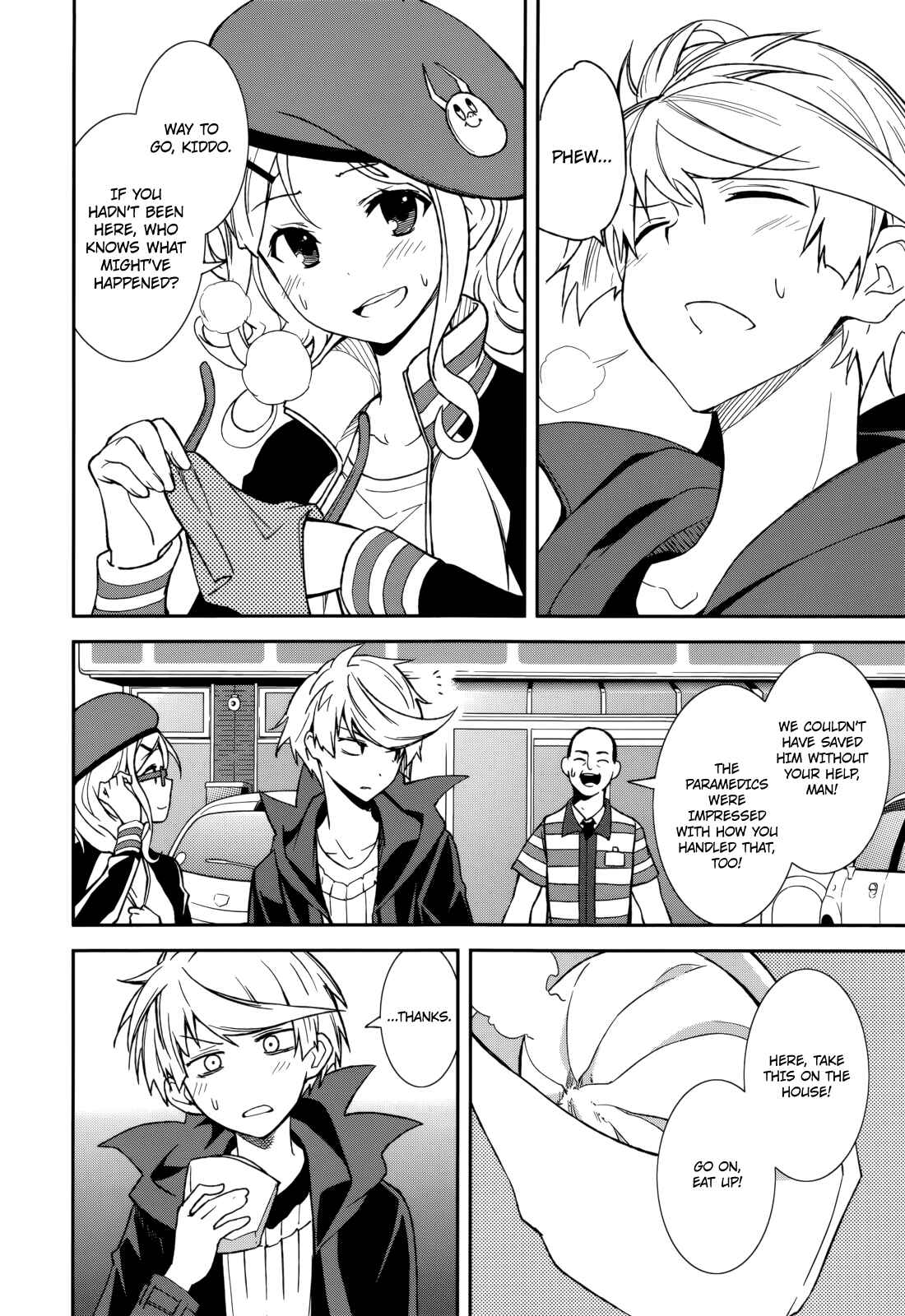 Yumekui Merry Chapter 72 - Page 18