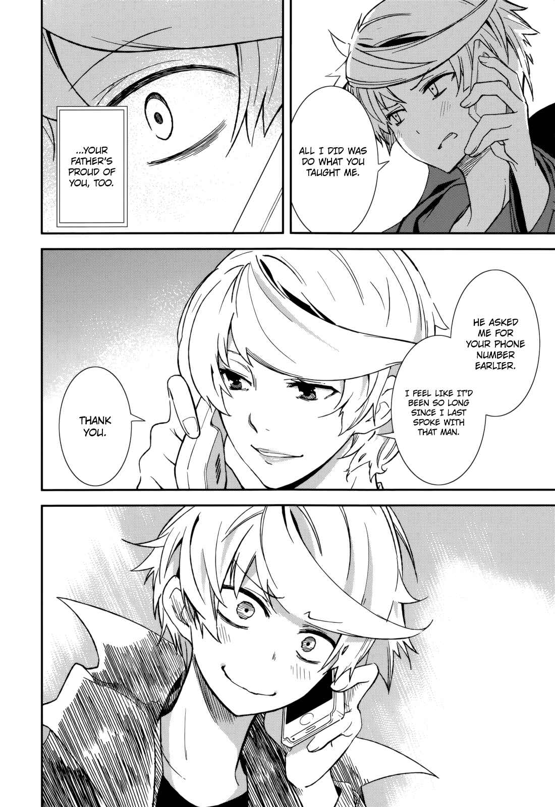 Yumekui Merry Chapter 72 - Page 20