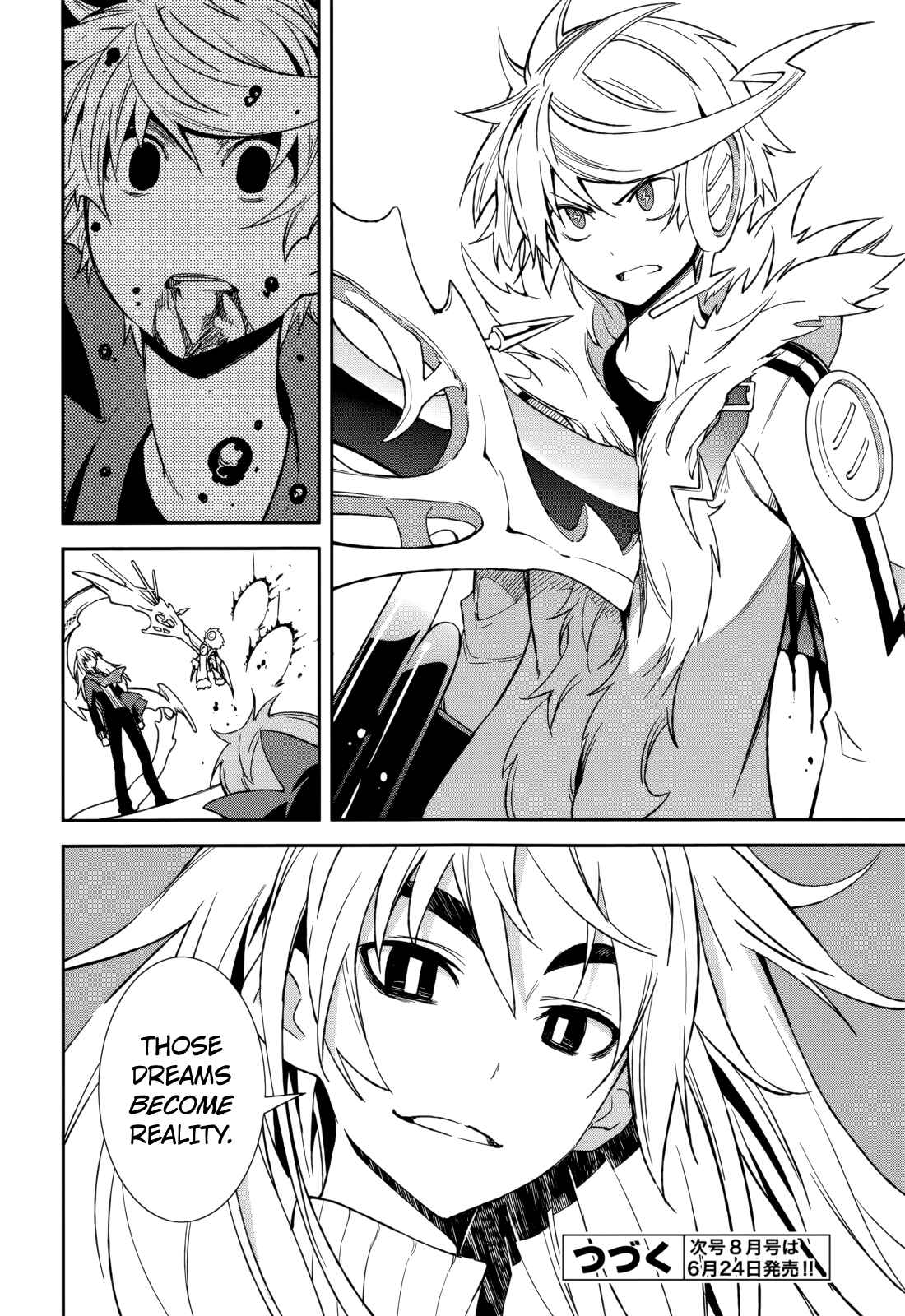 Yumekui Merry Chapter 72 - Page 27