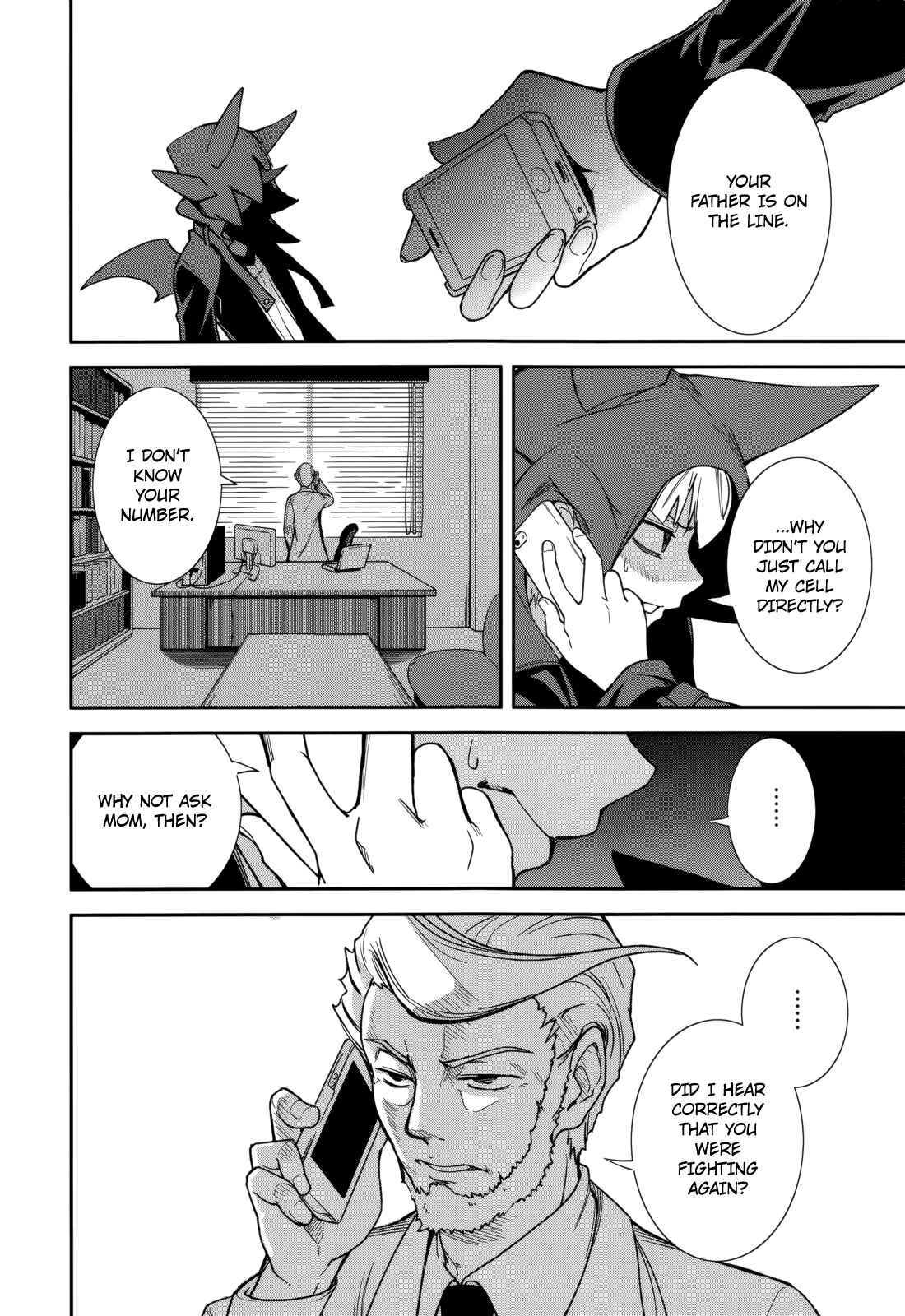 Yumekui Merry Chapter 72 - Page 6