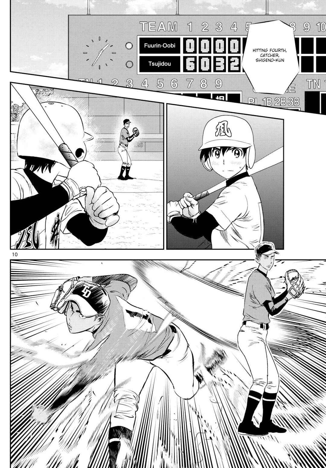 Major 2nd Chapter 307 - Page 10