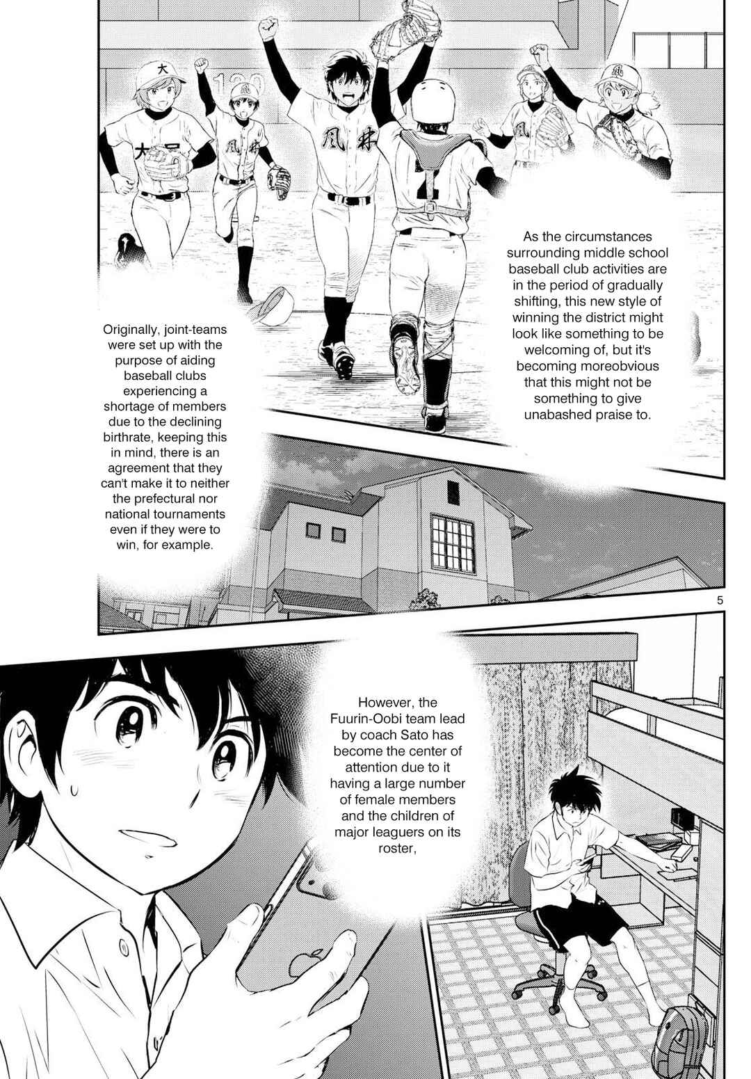 Major 2nd Chapter 307 - Page 5