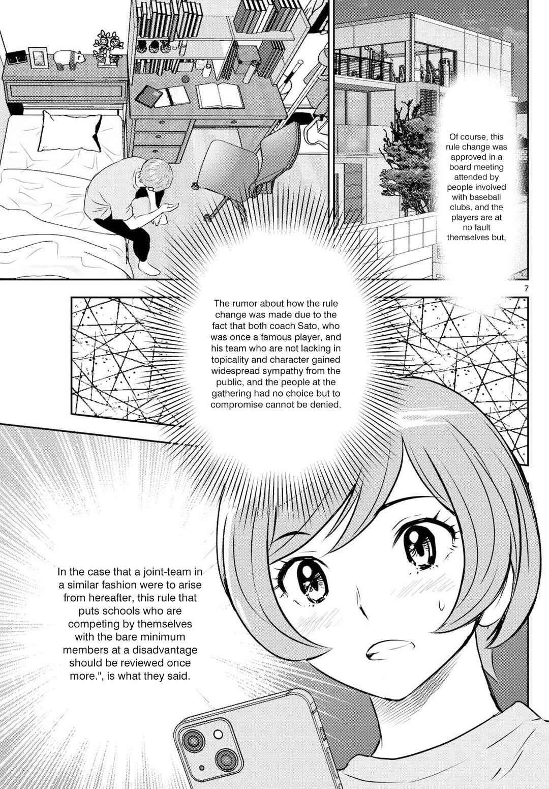 Major 2nd Chapter 307 - Page 7