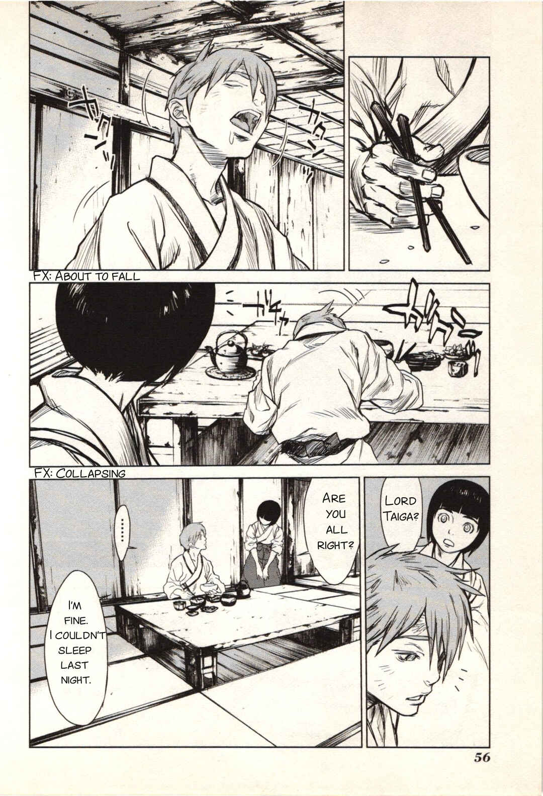 Jin ~Anime Seirei no Moribito Gaiden~ Chapter 2 - Page 18