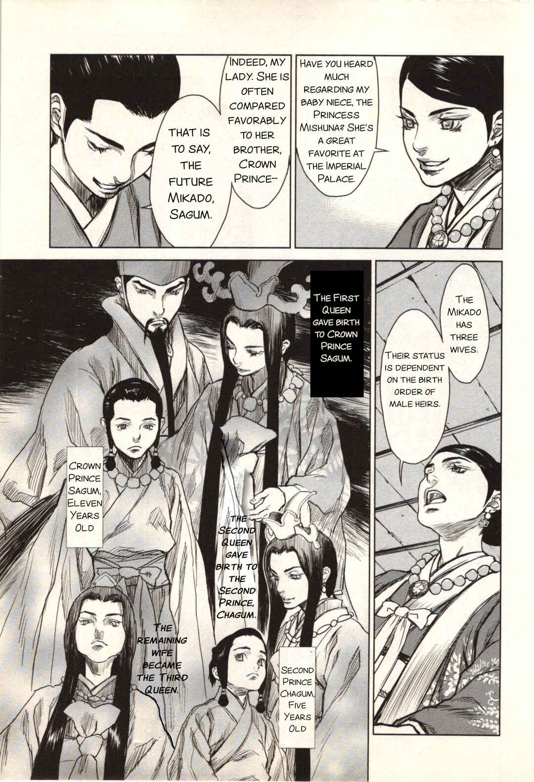 Jin ~Anime Seirei no Moribito Gaiden~ Chapter 2 - Page 21