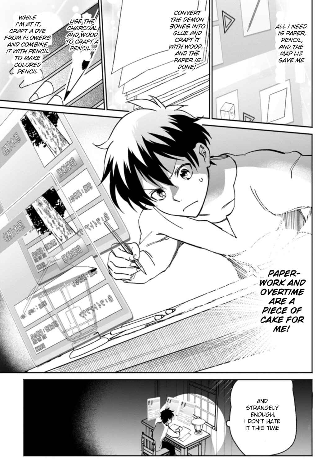 Isekai Craft Gurashi: Jiyuu Kimama na Seisan Shoku no Honobono Slow Life Chapter 9.1 - Page 8
