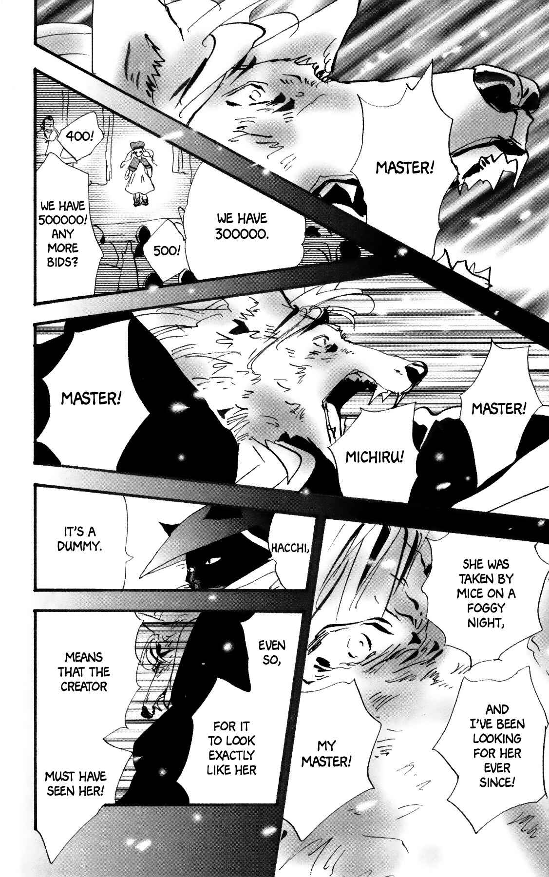 Neko Mix Genkitan Toraji Chapter 37 - Page 23