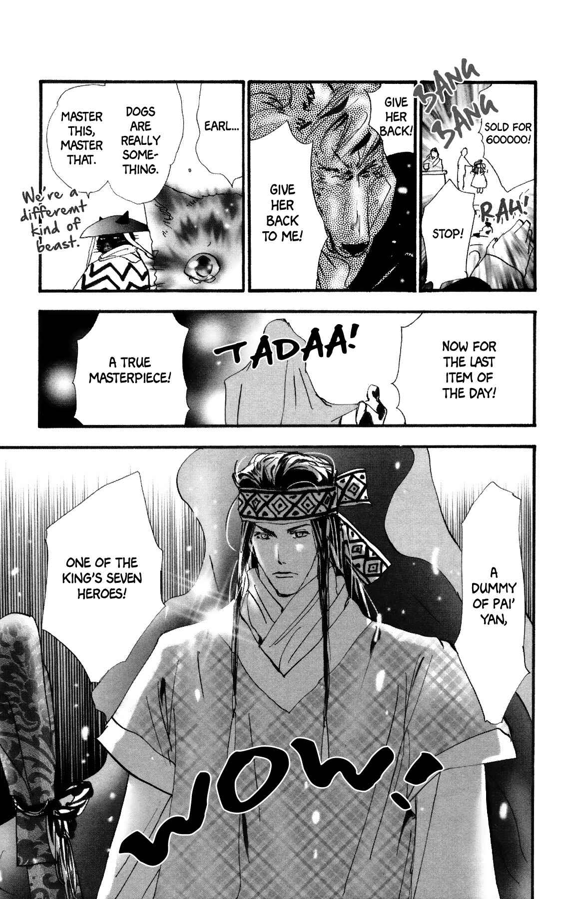 Neko Mix Genkitan Toraji Chapter 37 - Page 24