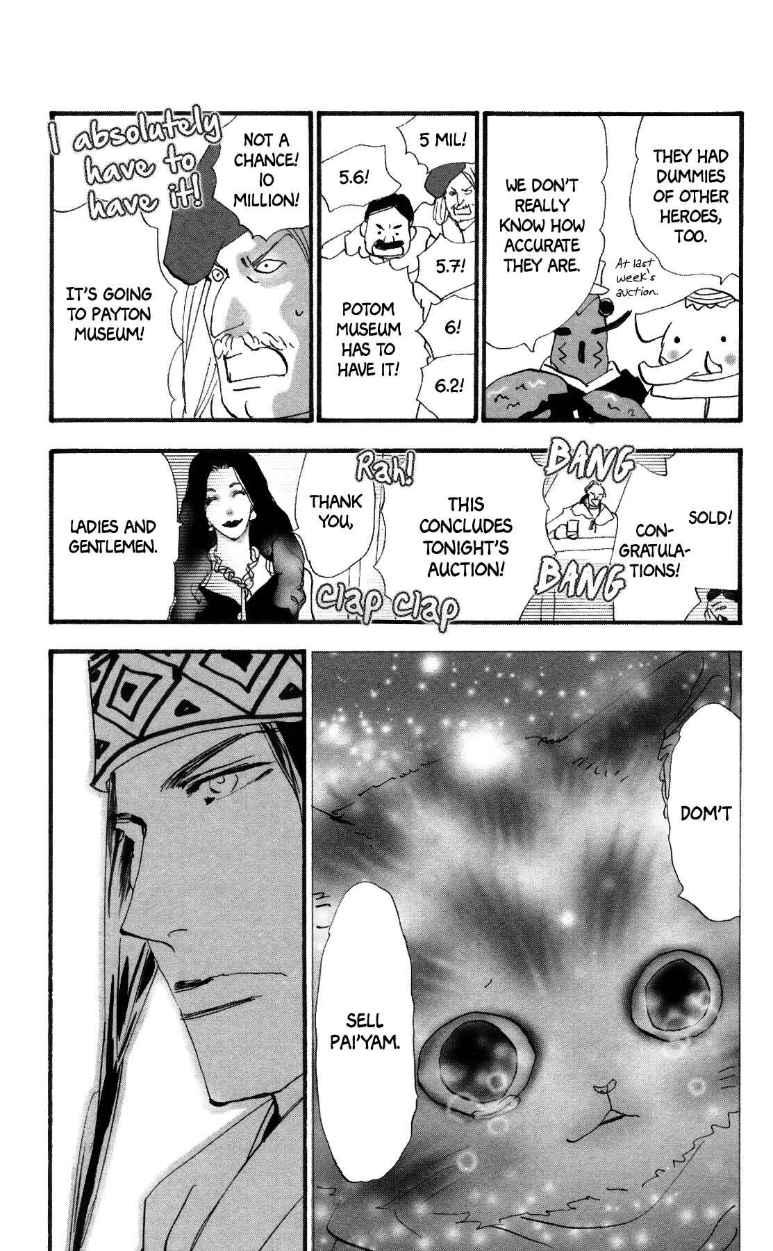 Neko Mix Genkitan Toraji Chapter 37 - Page 26