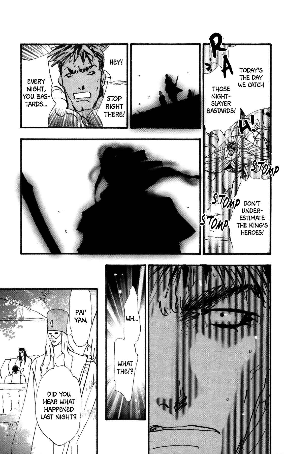 Neko Mix Genkitan Toraji Chapter 37 - Page 30
