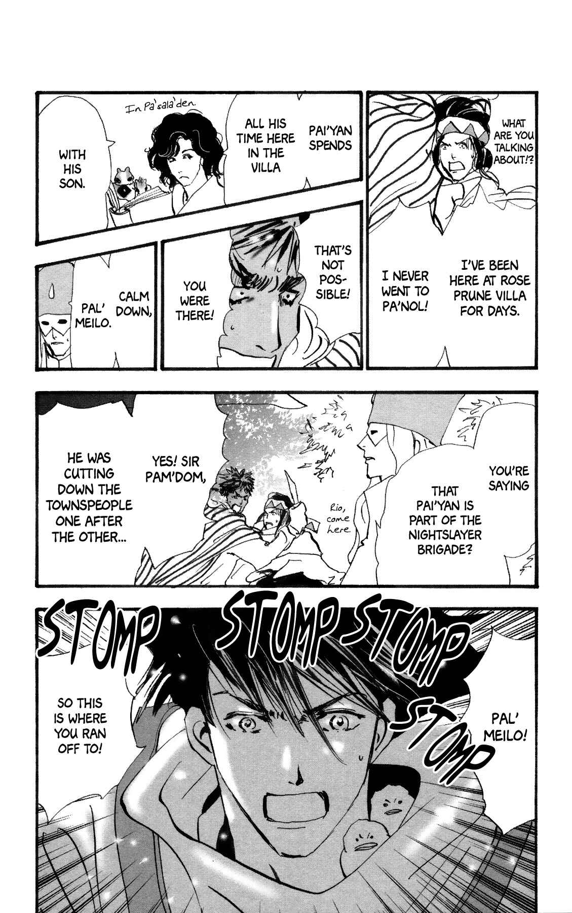 Neko Mix Genkitan Toraji Chapter 37 - Page 34