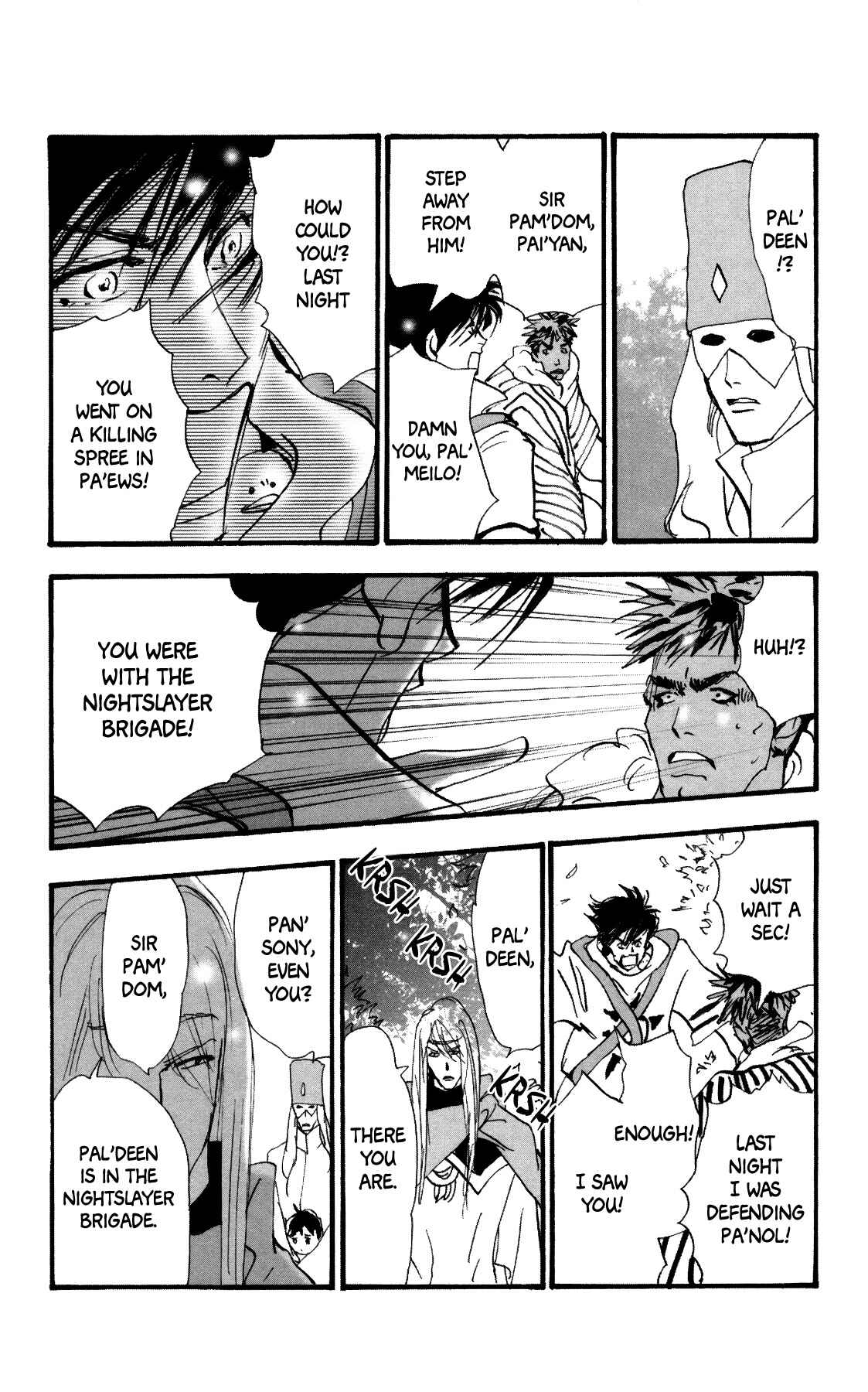 Neko Mix Genkitan Toraji Chapter 37 - Page 35