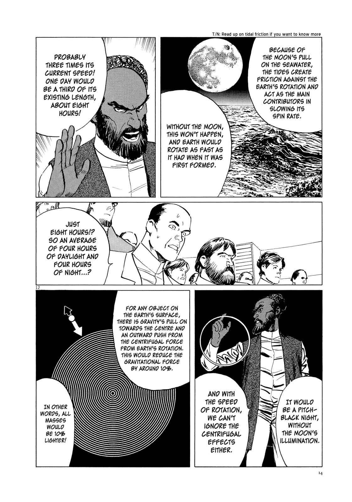 Inherit the Stars Chapter 9 - Page 15