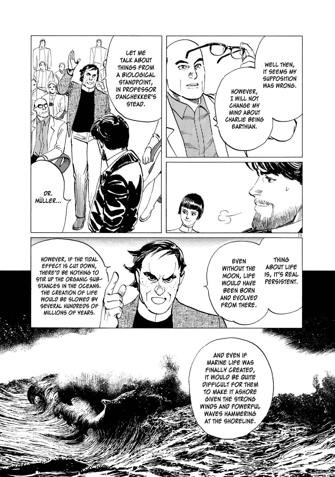 Inherit the Stars Chapter 9 - Page 21