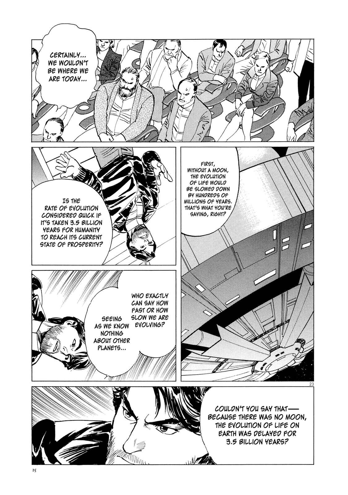 Inherit the Stars Chapter 9 - Page 25