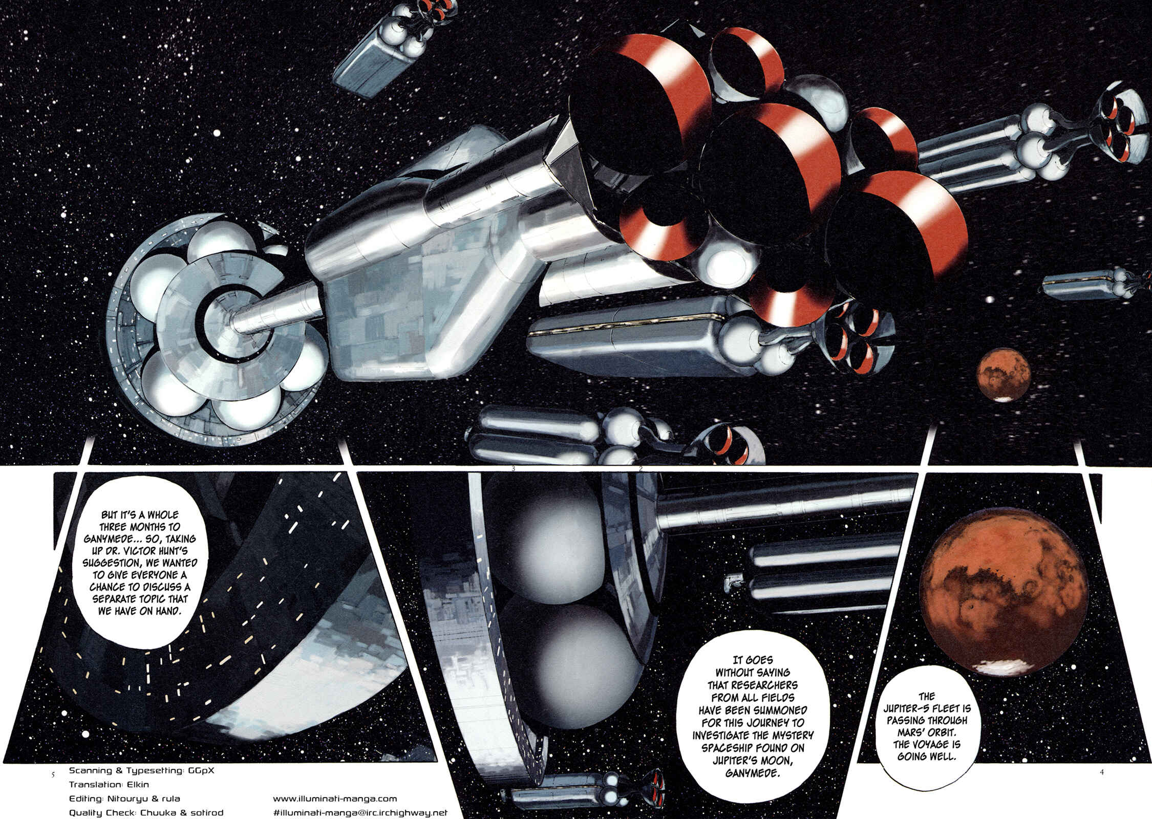 Inherit the Stars Chapter 9 - Page 7