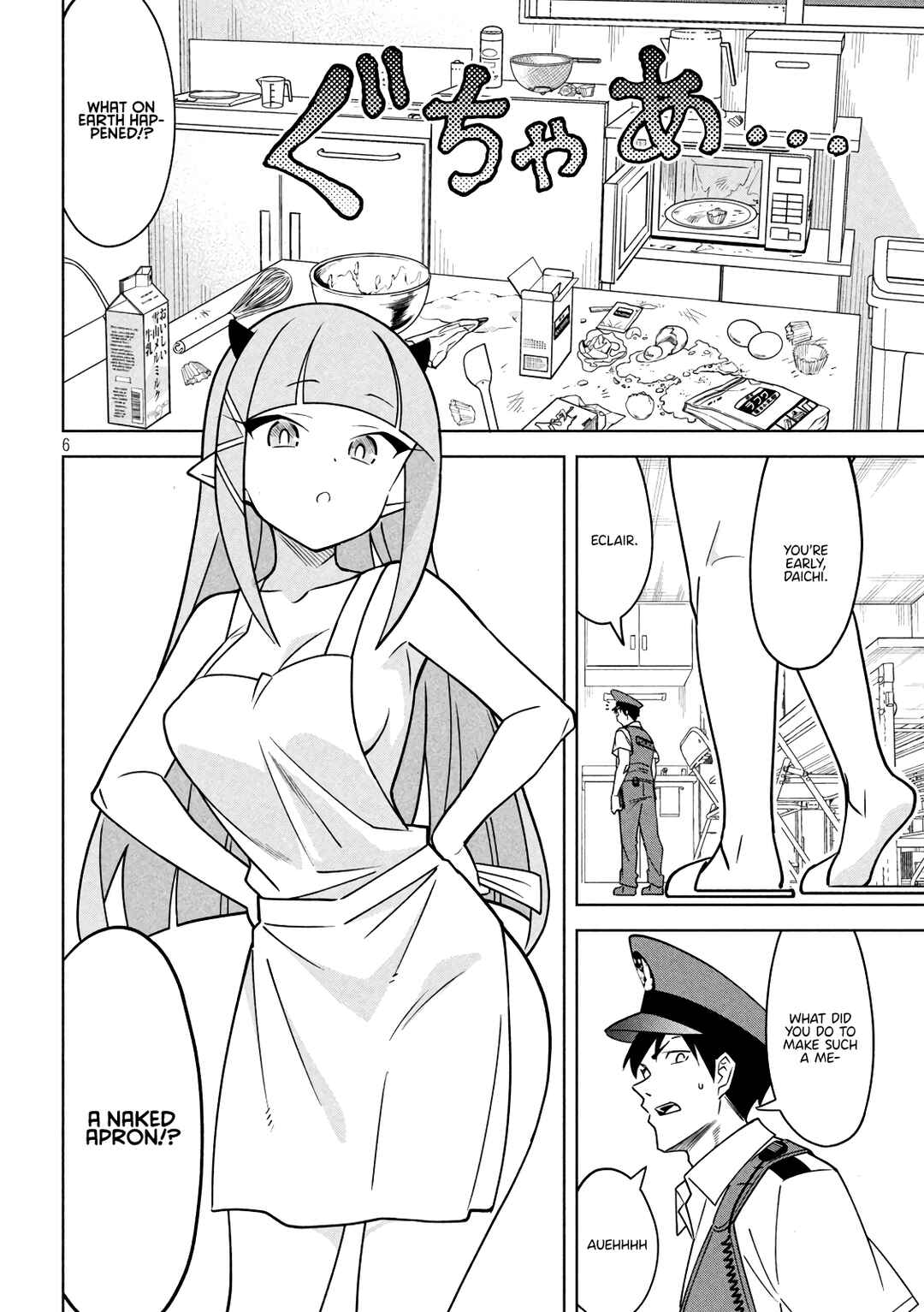 Akuma de Fukei! Chapter 16 - Page 6