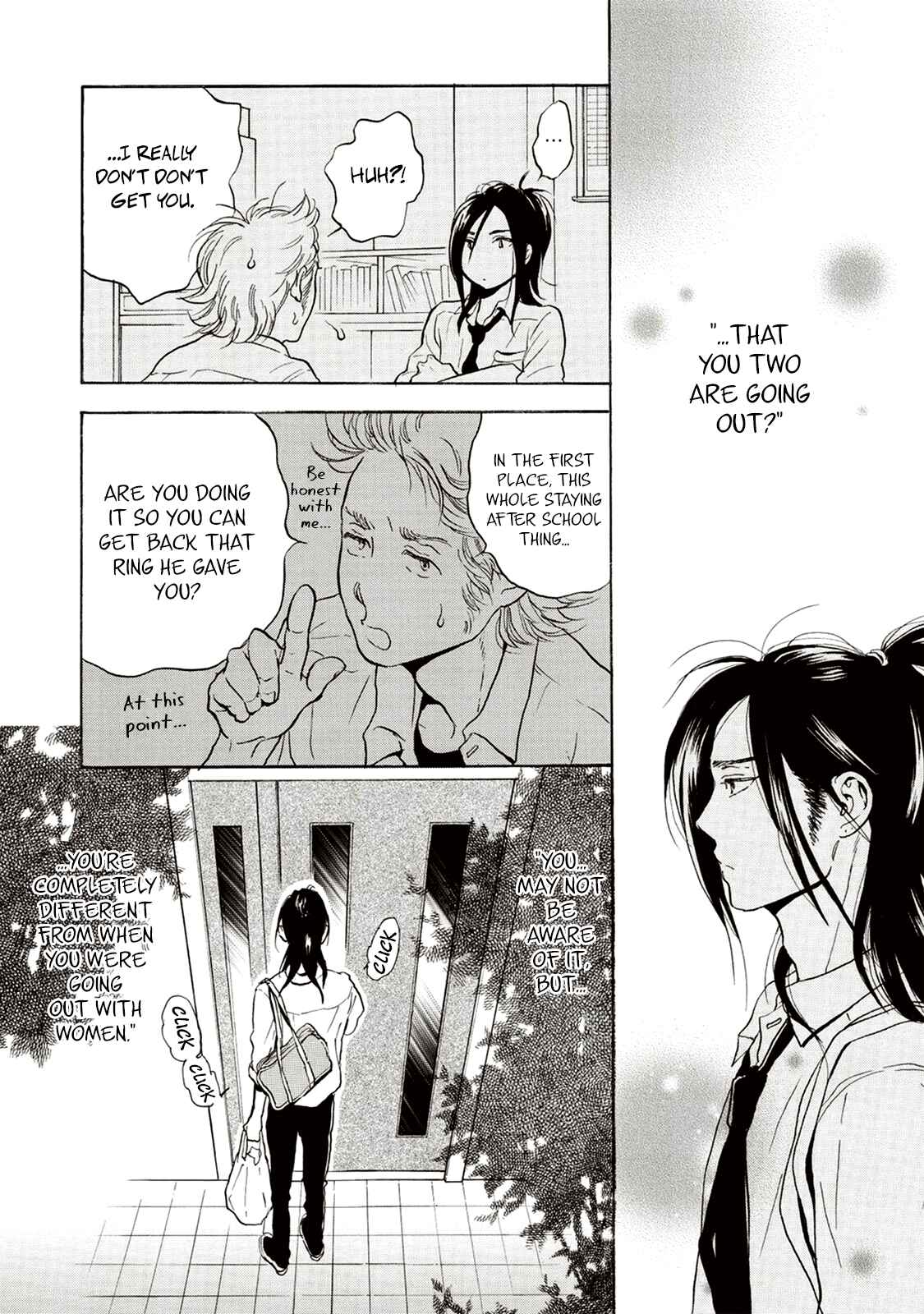 Akiyama-kun Chapter 8 - Page 19