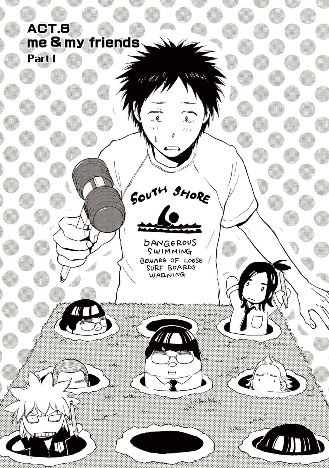 Akiyama-kun Chapter 8 - Page 3