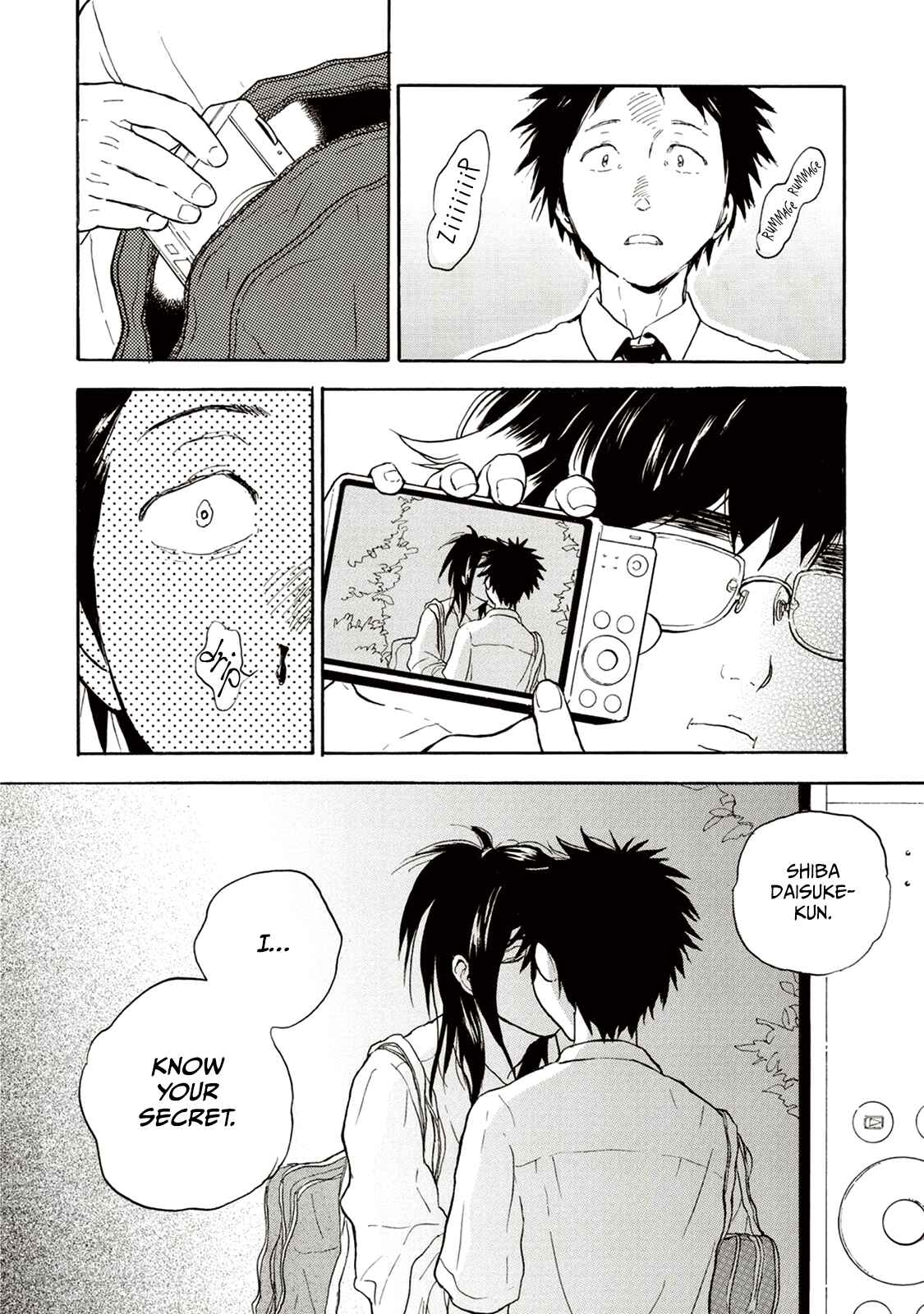Akiyama-kun Chapter 8 - Page 8