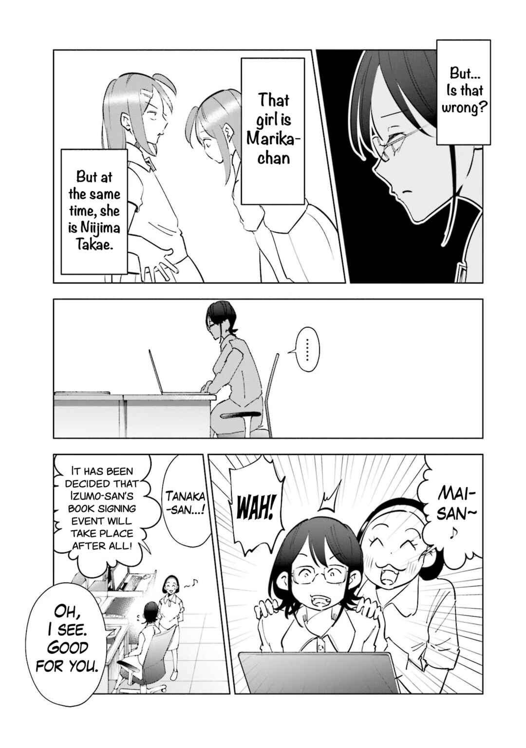 Tsuma, Shougakusei ni Naru. Chapter 81 - Page 8
