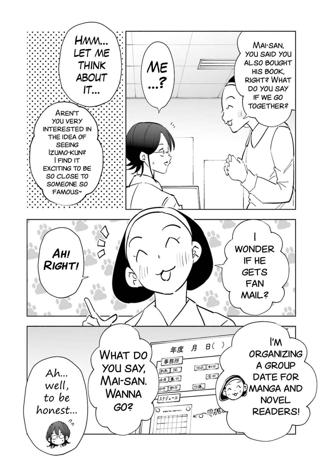 Tsuma, Shougakusei ni Naru. Chapter 81 - Page 9