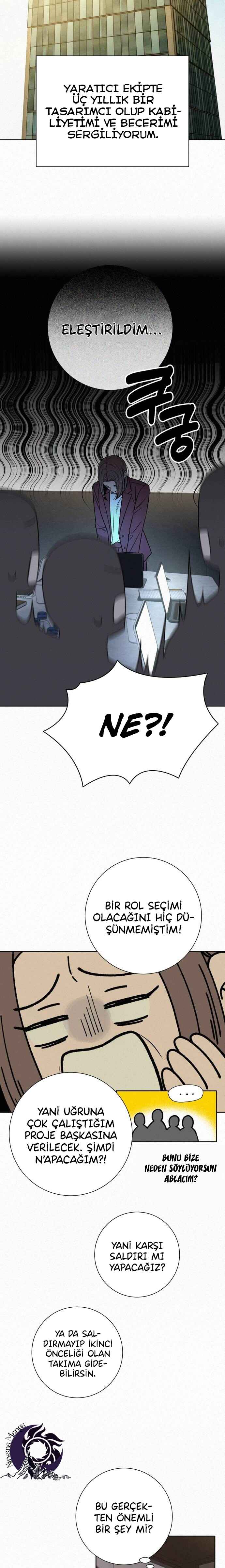 Jakjeonmyeong Sunjeong Chapter 104 - Page 10