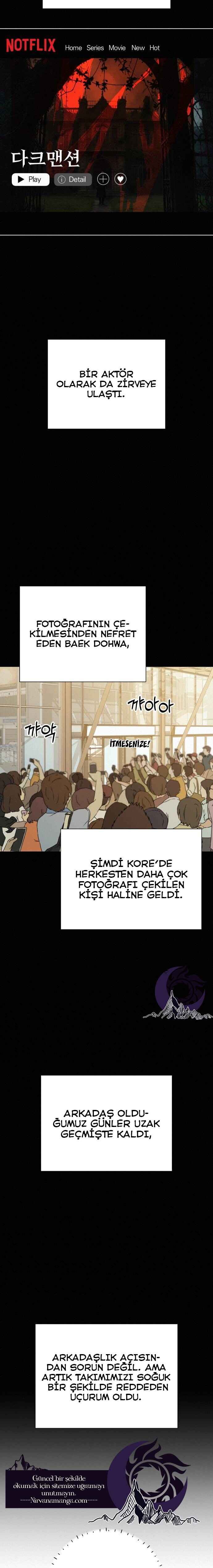 Jakjeonmyeong Sunjeong Chapter 104 - Page 19