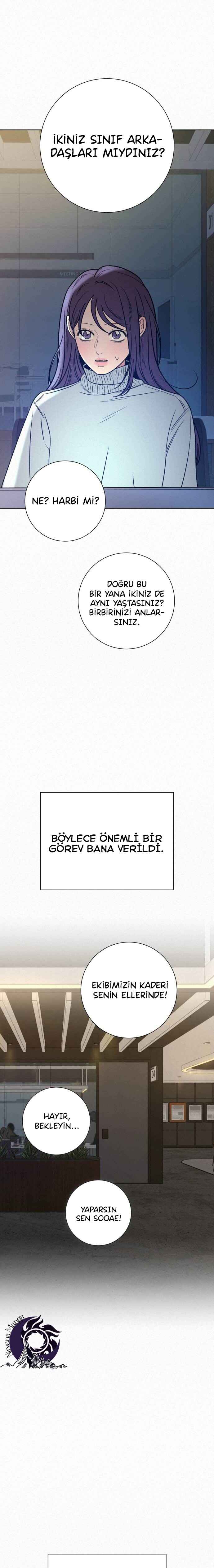 Jakjeonmyeong Sunjeong Chapter 104 - Page 22