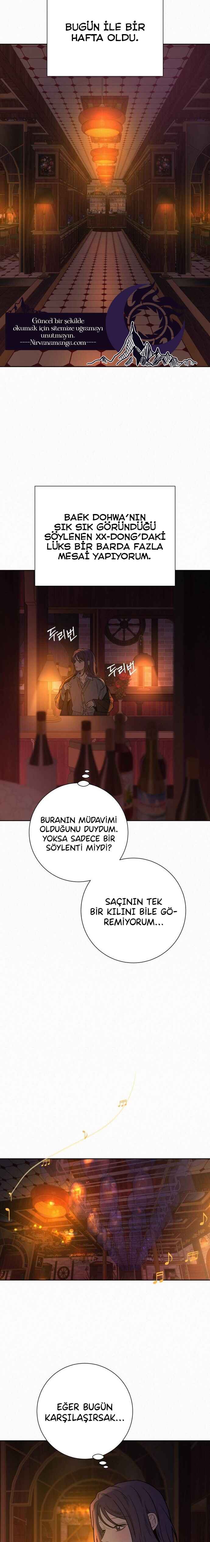 Jakjeonmyeong Sunjeong Chapter 104 - Page 23