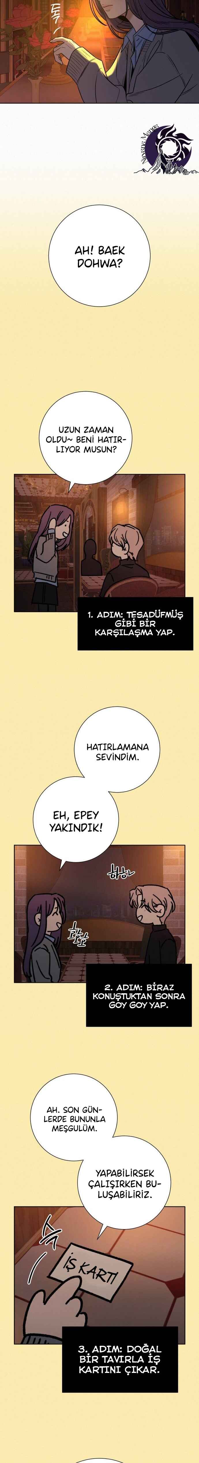 Jakjeonmyeong Sunjeong Chapter 104 - Page 24