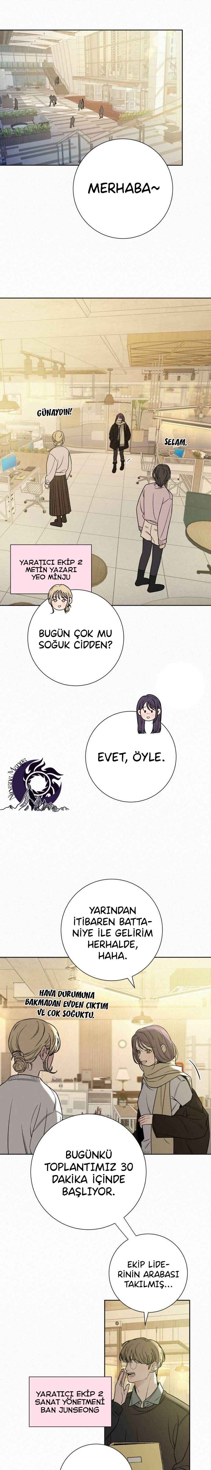 Jakjeonmyeong Sunjeong Chapter 104 - Page 8