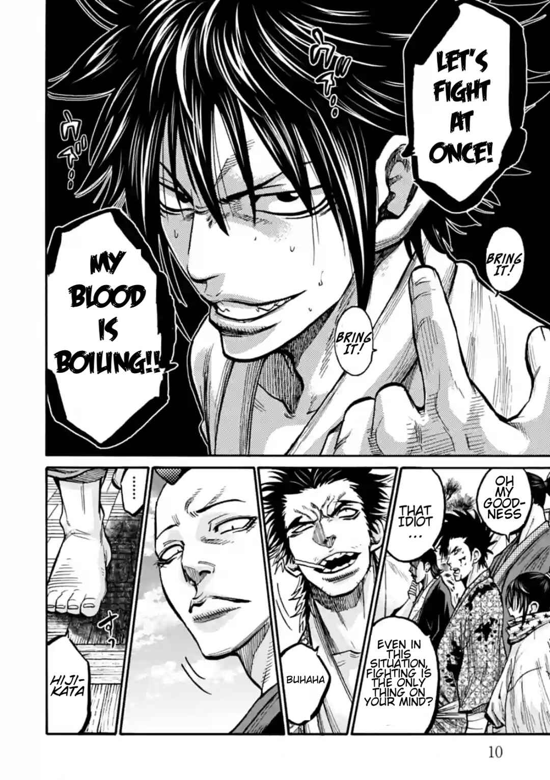 Chiruran: Shinsengumi Requiem Chapter 16 - Page 11