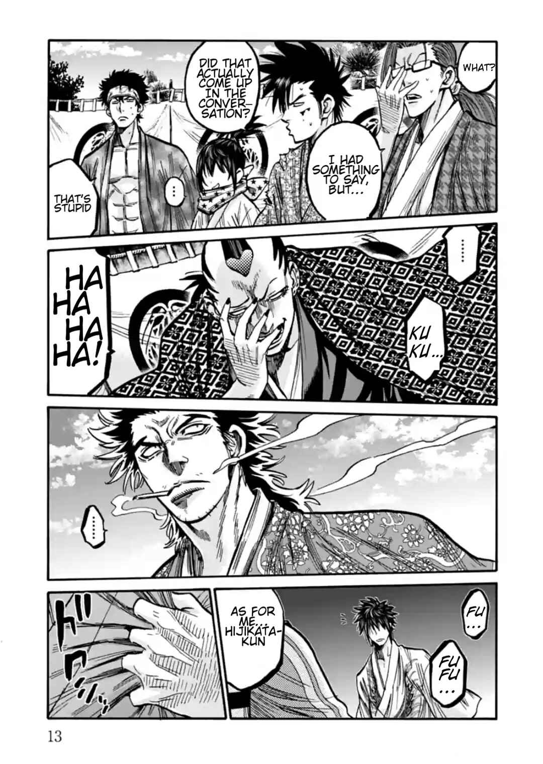Chiruran: Shinsengumi Requiem Chapter 16 - Page 14