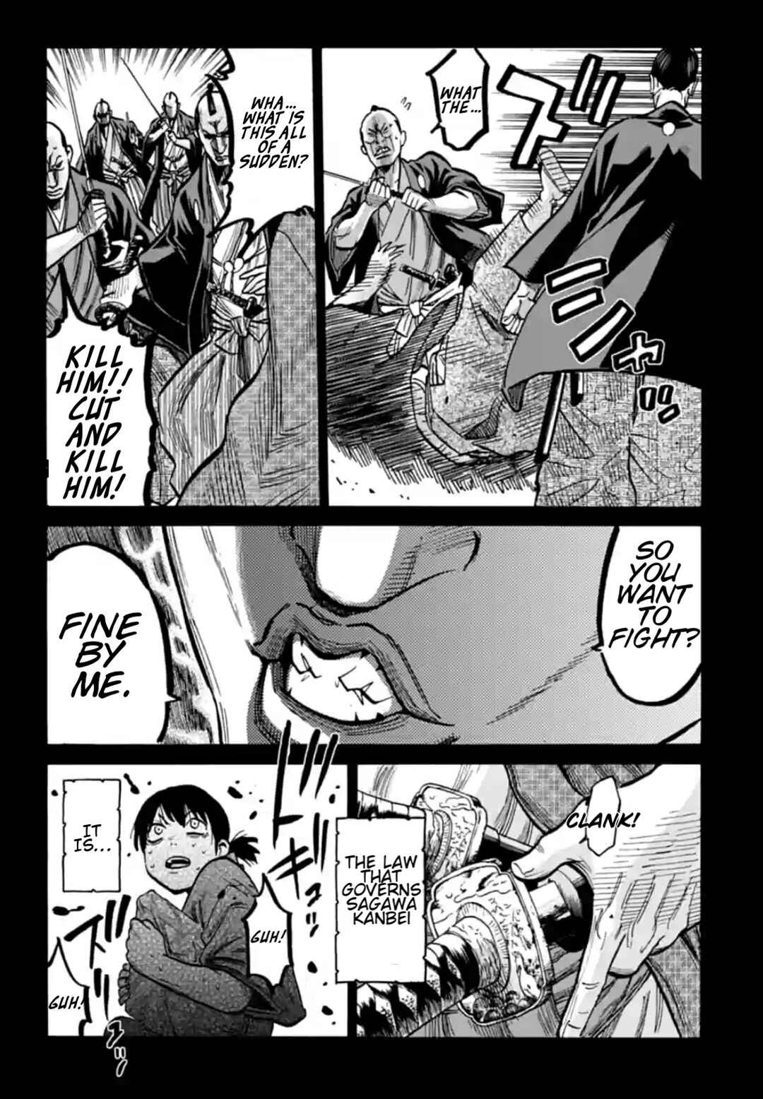 Chiruran: Shinsengumi Requiem Chapter 16 - Page 22