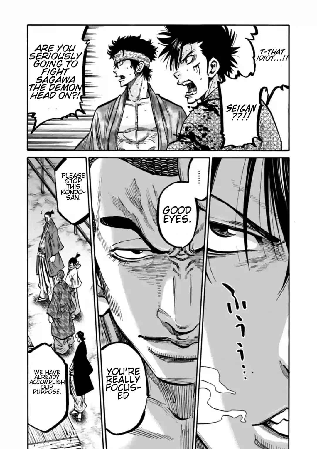 Chiruran: Shinsengumi Requiem Chapter 16 - Page 27