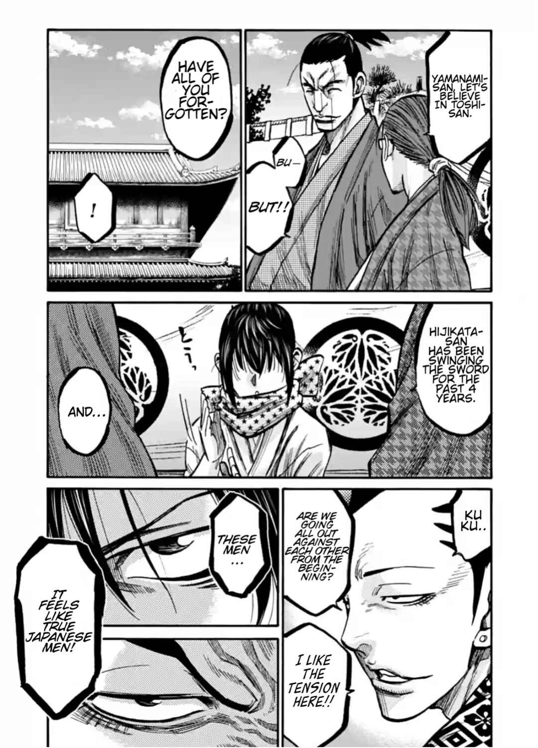Chiruran: Shinsengumi Requiem Chapter 16 - Page 28