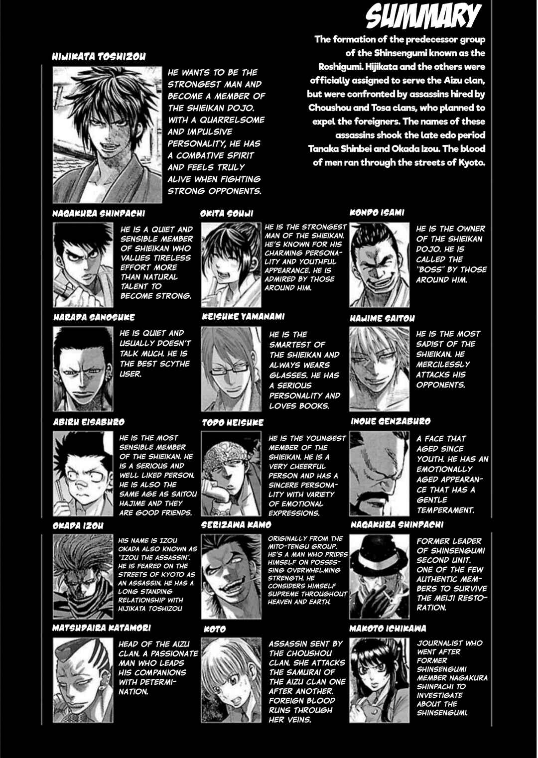 Chiruran: Shinsengumi Requiem Chapter 16 - Page 3