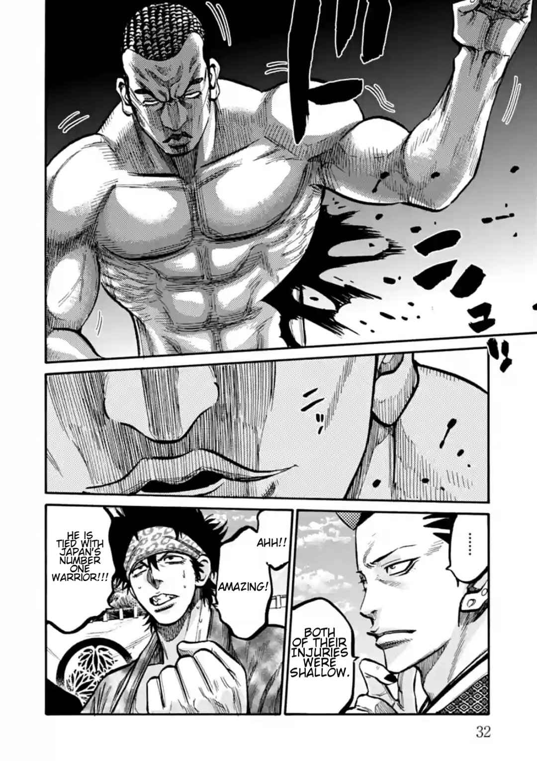 Chiruran: Shinsengumi Requiem Chapter 16 - Page 32